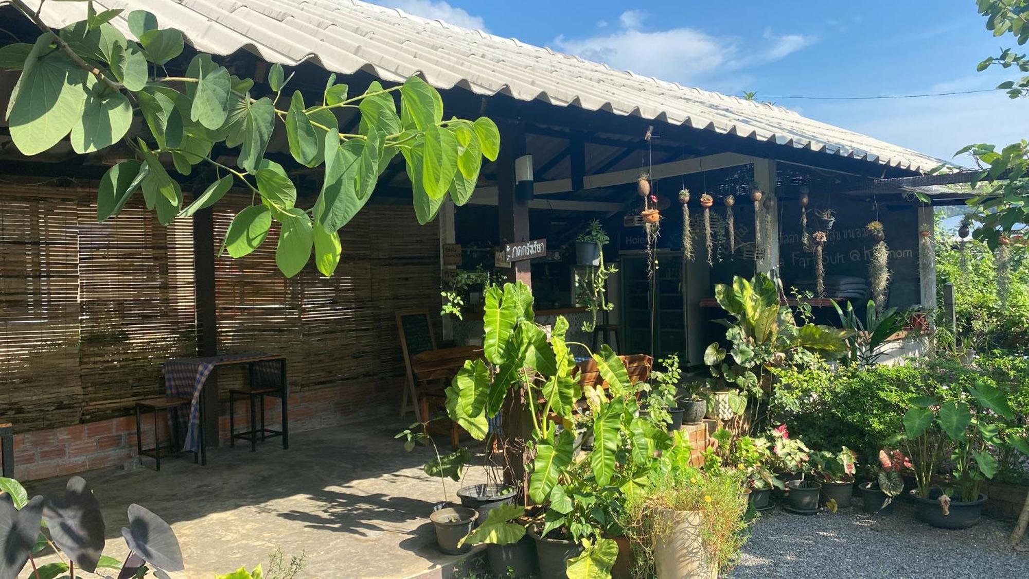Villafarmsuk@khanom *